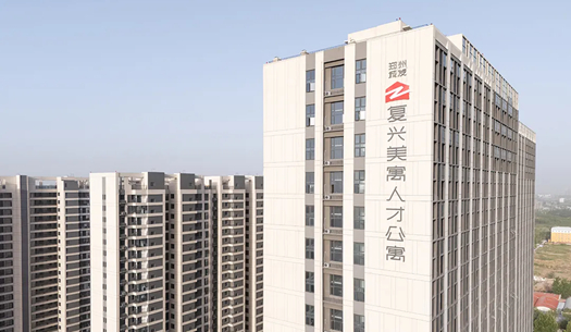 “小布”們眼中的鄭州城發(fā)——溫度、熱度、力度